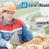 Curso Albañil Profesional
